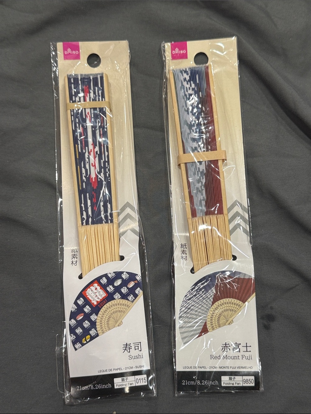 Daiso Folding Fans - Navy Sushi & Red/Blue Mount Fuji